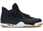 Jordan 4 Retro Laser Black Gum