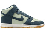 Nike Dunk High Retro SE Jade Horizon Phantom Gum Yellow Armory Navy