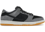 Nike SB Dunk Low Dark Smoke Grey