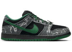 Nike SB Dunk Low There Skateboards