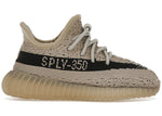 adidas Yeezy Boost 350 V2 Slate (Infants)