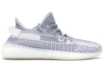 adidas Yeezy Boost 350 V2 Static (Non-Reflective) (2018/2023)