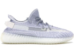 adidas Yeezy Boost 350 V2 Static (Non-Reflective) (2018/2023)